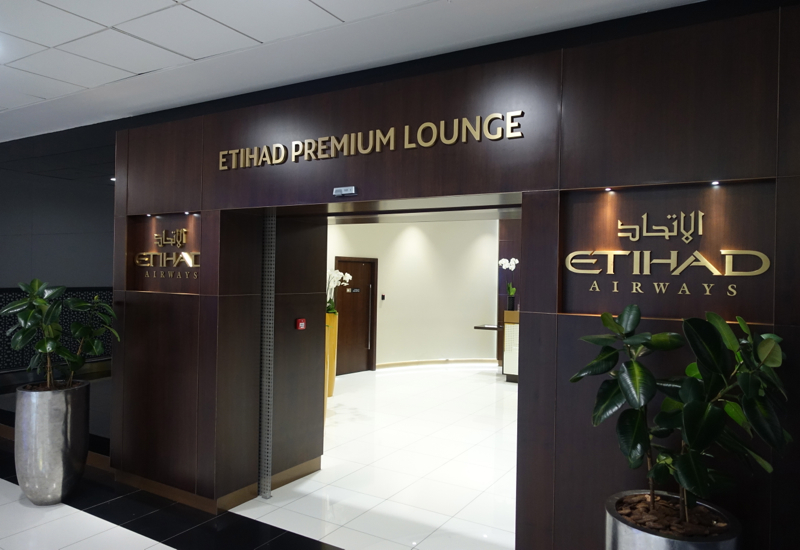 Etihad First Class Lounge