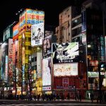 12 Premier Attractions in Tokyo